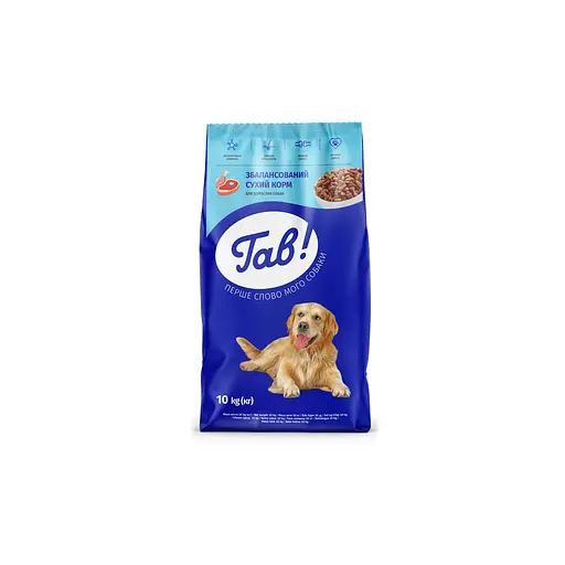 Сухой корм для собак Гав! с мясным ассорти 10 кг (4820083900020) - фото 1