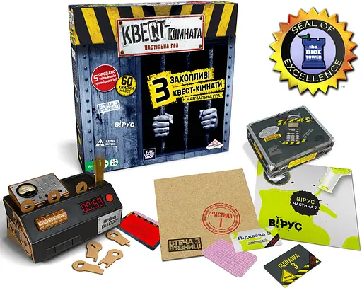 Настільна гра Квест кімната (FGS69) - фото 2