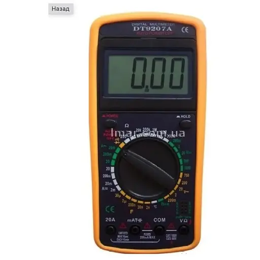 Мультиметр Digital DT-9207 A+ кліщі струмовимірювальні портативний тестер жовтий/чорний - фото 1