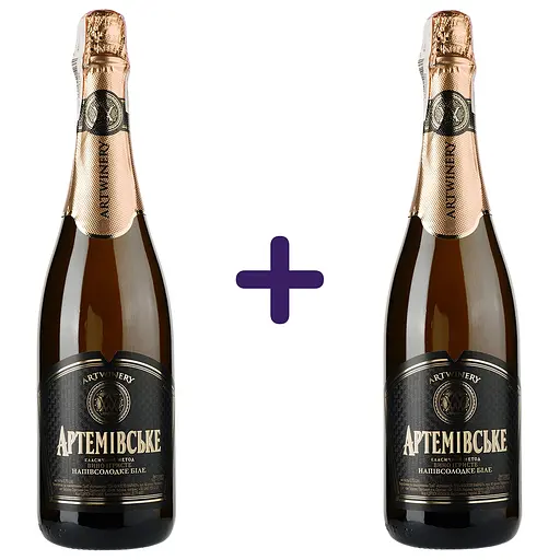 Вино игристое Артемовское белое полусладкое 10-13.5% 1.5 л (2 шт. х 0.75 л)