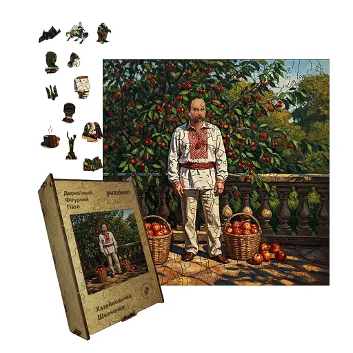 Дерев'яний фігурний пазл Хазяйновитий Шевченок, А1, Картонна коробка 500+ елементів