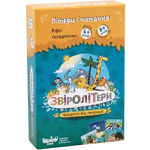 Настольная игра The Brainy Band Зверобуквы (укр.) (УКР008) - фото 1