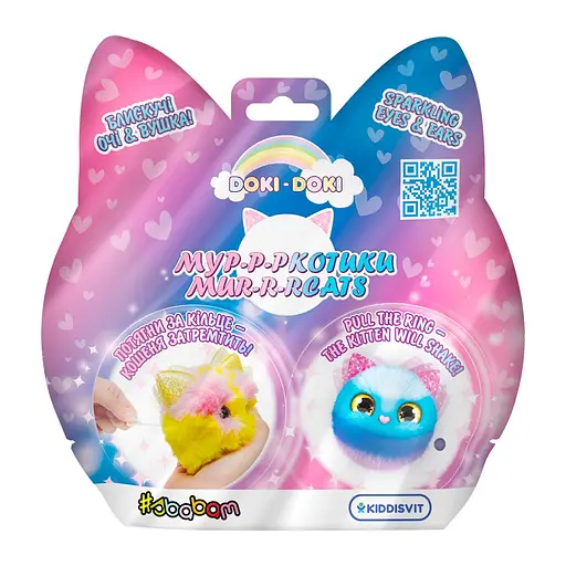 Мягкая коллекционная дрожащая игрушка-сюрприз Мур-р-котики #sbabam 126/CN24 "Doki Doki" - фото 1