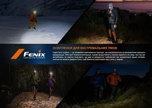 Ліхтар налобний Fenix HL32R-T чорний - фото 20