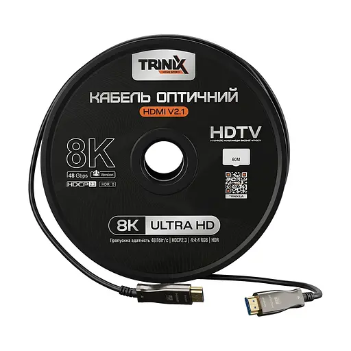 Кабель HDMI V2.1 оптический 60м Trinix (AOC-HDMI8k-60m) (74-00148) - фото 2