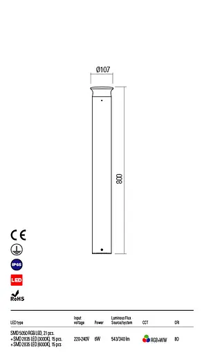 Стовпчик ALGON ST LED SMD 6W IP65 DG RGB+WW TUYA (4.1.2) Redo 90150 - фото 3