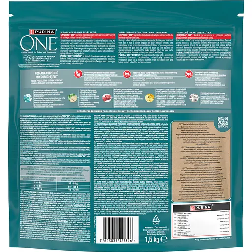 Сухий корм для стерилізованих котів Purina One Sterilcat з яловичиною 1.5 кг  - фото 3