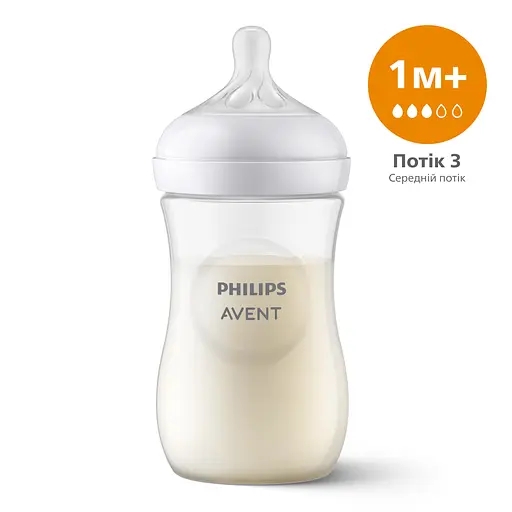 Пляшечка для годування Philips AVENT Natural Природний потік, 260 мл (SCY903/01)