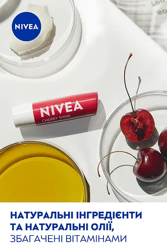 Уцінка. Бальзам-догляд для губ Nivea Cherry Shine Вишневе сяйво 4.8 г (85077)   - фото 6