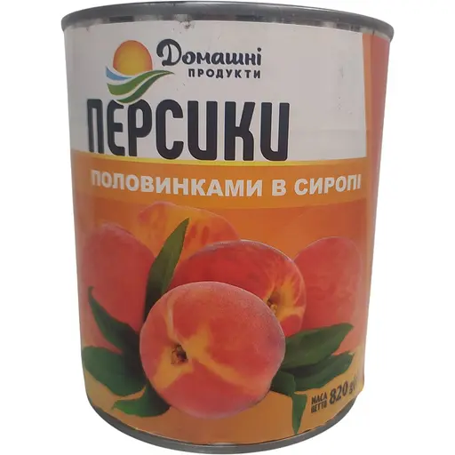 Персики Домашні продукти половинки в сиропе 820 г