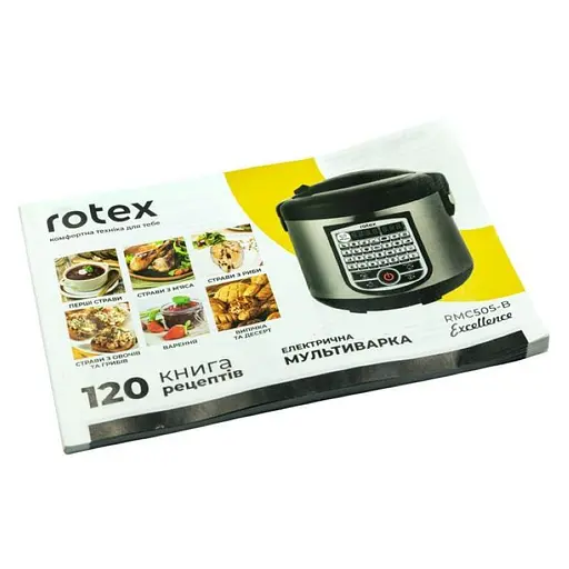 Мультиварка ROTEX RMC 505-B Excellence - фото 7