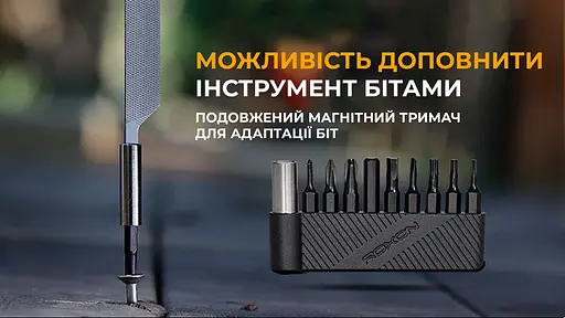 Мультитул Roxon Storm S801S - фото 8