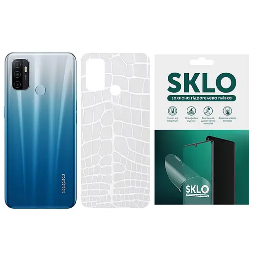 Захисна гідрогелева плівка SKLO Back (тил) Transsp. для Oppo A54 4G Прозорий / Croco