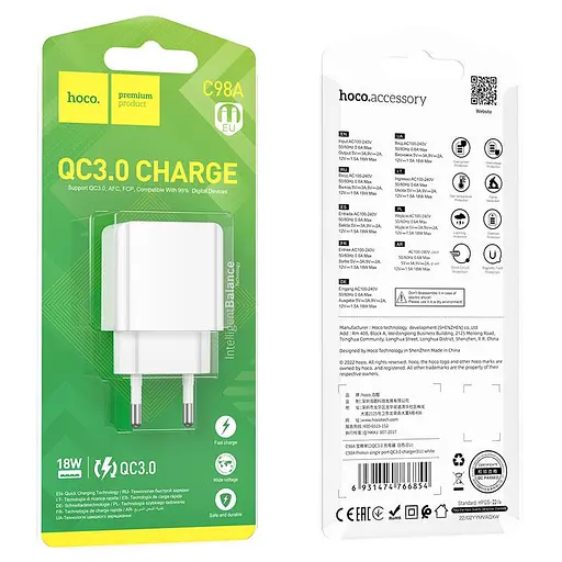 Сетевое зарядное устройство для C98A Proton single port QC3.0 charger ( EU ) Белый - фото 3