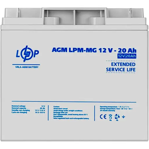 Акумулятор LogicPower AGM-MG 12V/20Ah/240Wh (6556) [109179] - фото 4