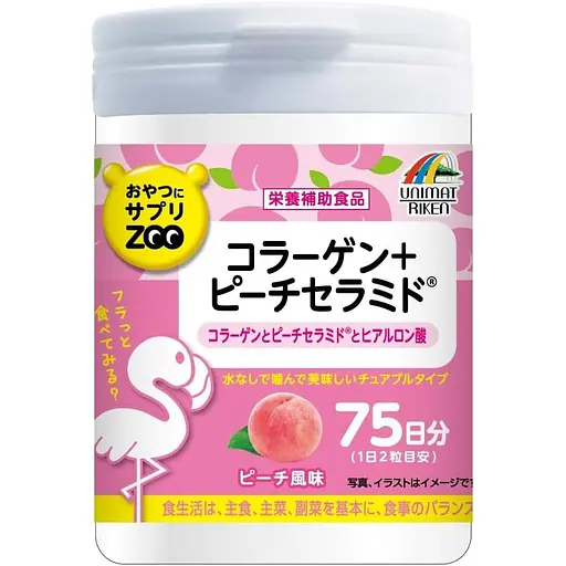 Жувальні таблеткии Unimat Riken Zoo з колагеном та керамідами зі смаком персику 150 шт.