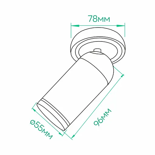 Спот Ardero ML316 під лампу чорний - фото 3