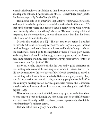 Vitaliy Markiv - фото 6