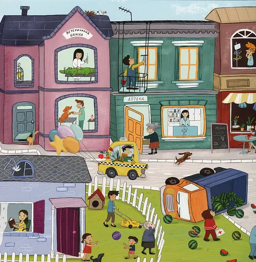 Автівки-помічники. Вімельбух - фото 4