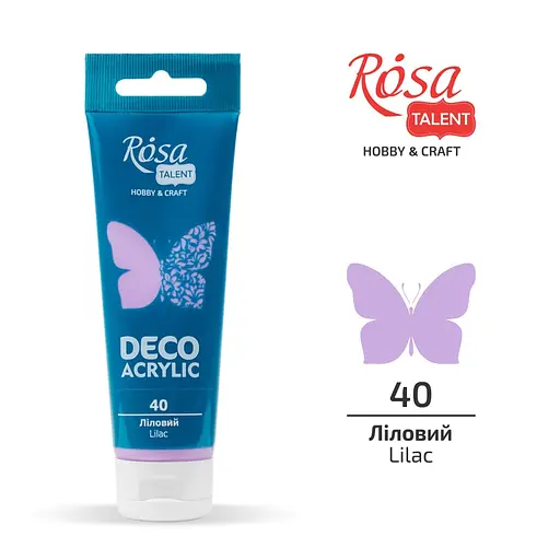 Акрил для декора Лиловый (40) матовый 75 мл Rosa Talent - фото 2