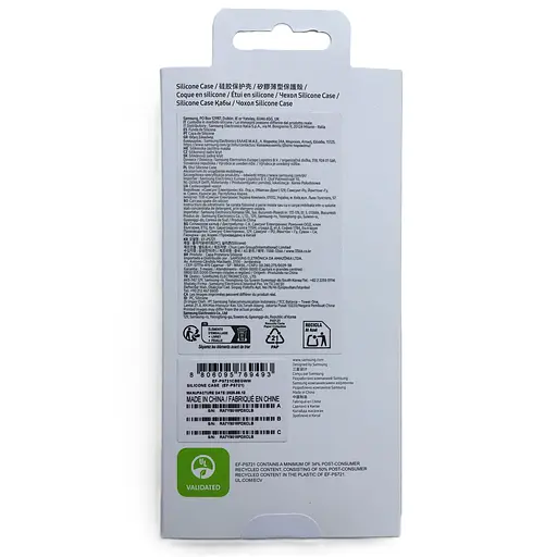 Оригінальний силіконовий чохол Samsung Silicone Case для Samsung Galaxy S24 FE Black (EF-PS721CBEGWW) - фото 4