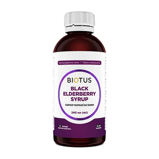 Сироп бузини Black Elderberry syrup Biotus 250 мл