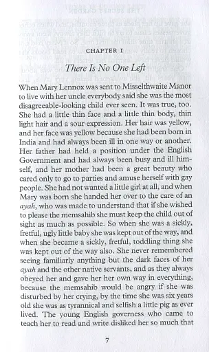 The Secret Garden - фото 4