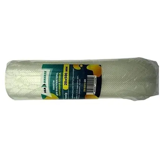 Вакуумні пакети Sea Breeze SB-0501/20 - фото 1