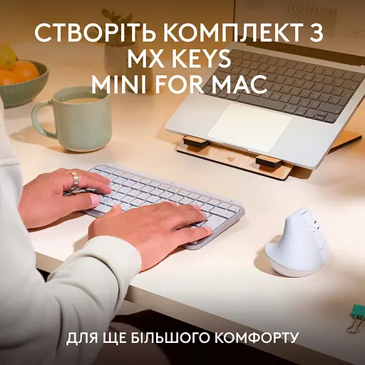 Миша комп'ютерна Logitech Lift for Mac Vertical Ergonomic Mouse Off White (910-006477) - фото 10