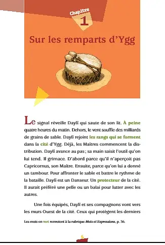 Les Danseurs de sable (B1) + CD audio - фото 2