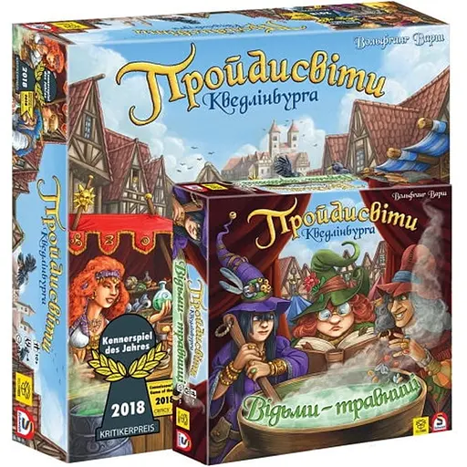 Настольная игра YELLOWBOX Шарлатаны из Кведлинбурга с дополнением Ведьмы-травницы и бонус-мешочками! (ПК001+2) - фото 1