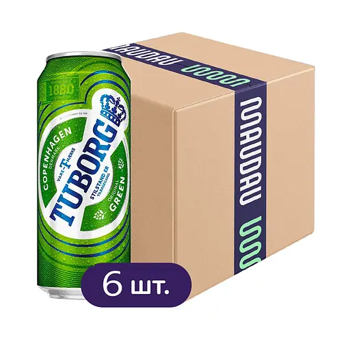 Пиво Tuborg Green світле 4.6% з/б 3 л (6 шт. х 0.5 л)