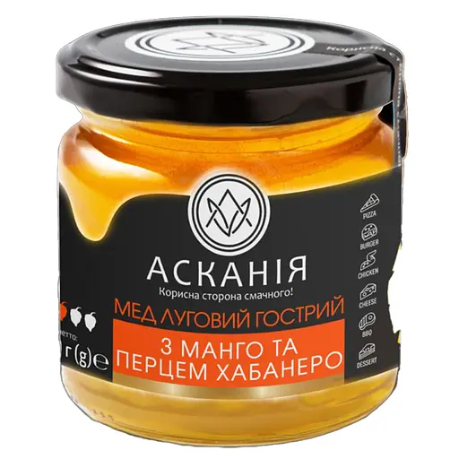 Мед Луговий гострий з манго та перцем хабанеро Асканія 250 г 