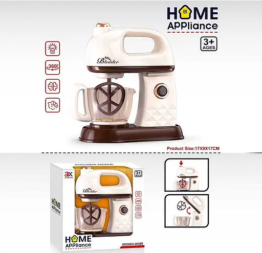 Блендер дитячий, автоматичний, на батарейках, підсвічування - фото 2