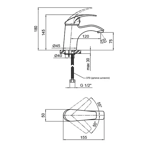 Змішувач для раковини Lidz (CRM) Mars 81 001 00 - фото 5