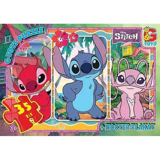 Детский пазл Stitch SC604 плакат 35 элементов
