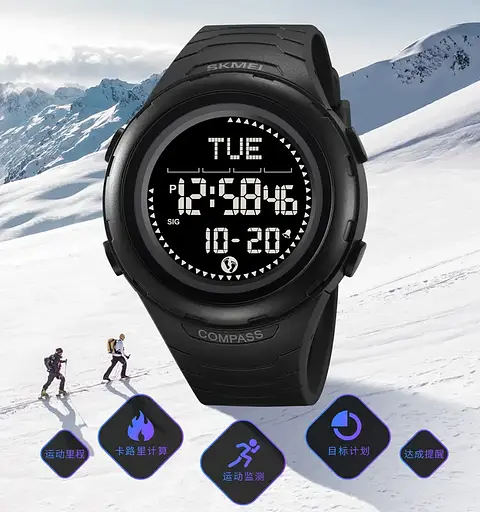 Часы мужские наручные спортивные Skmei 2166 Compass с компасом и шагомером (Черный) - фото 6