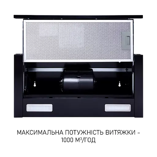 Вытяжка телескопическая Минола HTL 6615 BL 1000 LED - фото 9