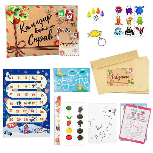 Настольная игра "Календарь полезных дел" 30297 на украинском языке - фото 2