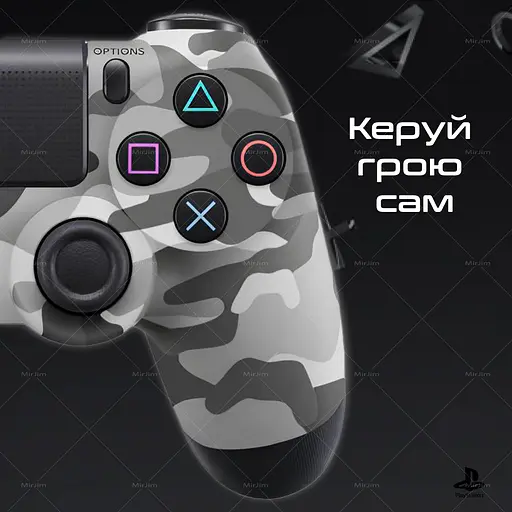 Беспроводной геймпад Sony PlayStation/PC DualShock 4 Green Camo - фото 5