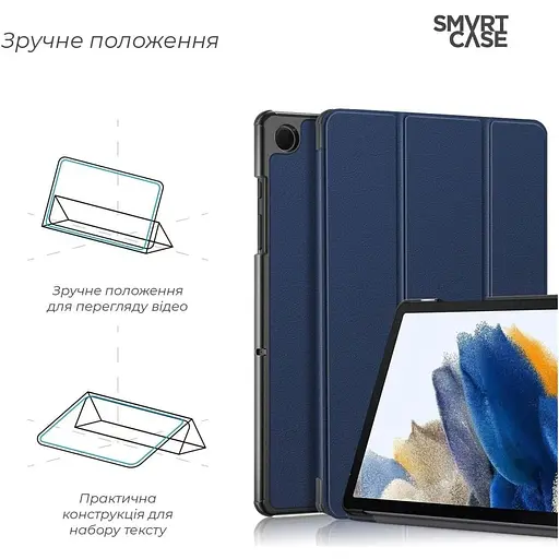 Чохол-книга ArmorStandart Smart Case для Samsung Galaxy Tab A9+ Blue (ARM70989) [117995] - фото 4