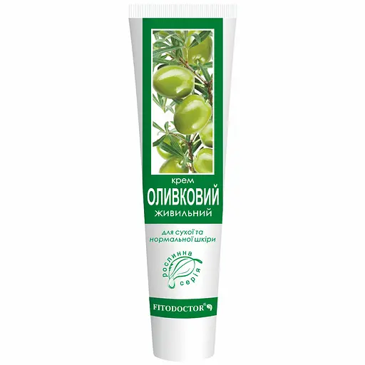 Крем живильний Fitodoctor Оливковий для сухої та нормальної шкіри 44 г