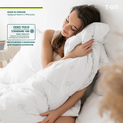 Одеяло ТЕП Nature Harmony 150x210 см белый (1-04878_00000) - фото 5