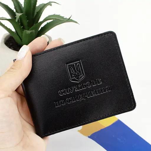 Обложка на служебное удостоверение черная - фото 4