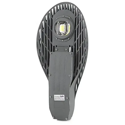 Светильник Brille консольный на столб LED IP65 HL-605/30W CW