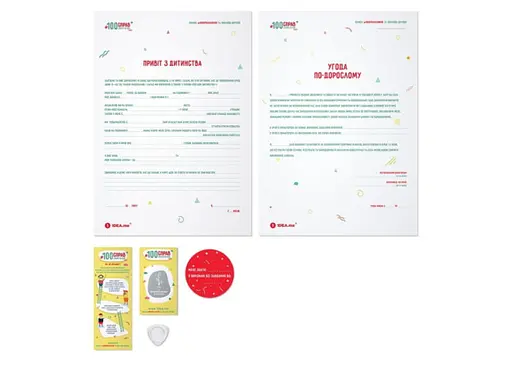 Скретч постер 1DEA.me #100 СПРАВ Для Дітей JUNIOR edition (укр.) (13026) - фото 3