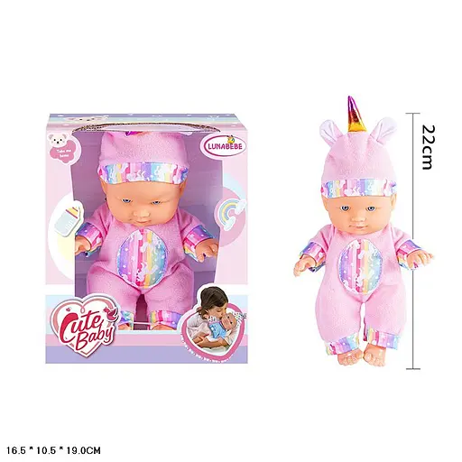 Пупс, HX640-1/3/6, 30 см (в ассортименте) - фото 2