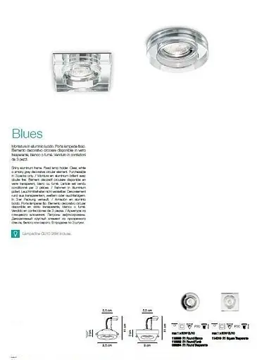 Точковий світильник Ideal Lux BLUES FI1 ROUND BIANCO (113999) - фото 4