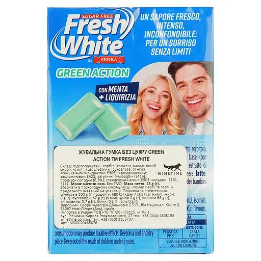 Жевательная резинка Fresh White Green Action без сахара 28 г - фото 3