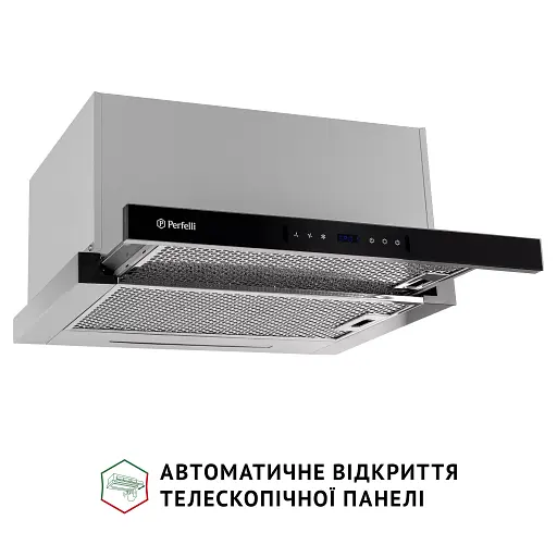 Вытяжка телескопическая PERFELLI ISEO 6PWX INOX - фото 2